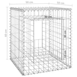 Gabionenkorbpfosten 2 Stück 50x50x60 cm Eisen