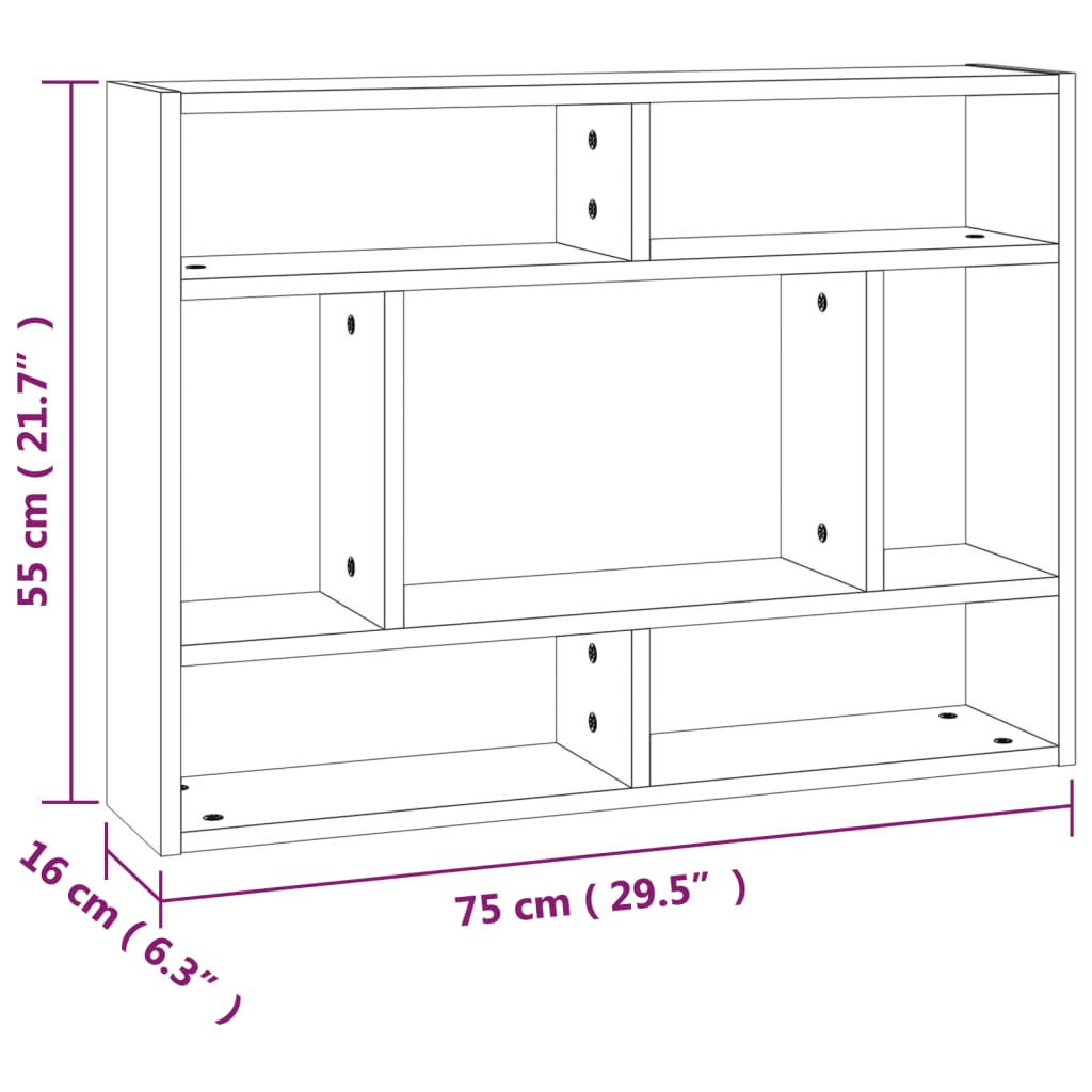 Étagère murale Sonoma gris 75x16x55 cm Bois d'ingénierie