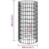 Poteau à gabion circulaire Acier galvanisé Ø50x100 cm