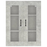 Armoire murale suspendue Gris béton 69,5x34x90 cm