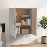 Armoire murale gris béton 69,5x32,5x90 cm bois d'ingénierie