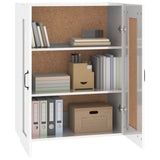 Armoire murale suspendue Blanc brillant 69,5x32,5x90 cm