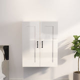 Armoire murale suspendue Blanc brillant 69,5x32,5x90 cm