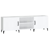 Meuble TV blanc brillant 150x30x50 cm bois d'ingénierie