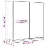 Badezimmerspiegelschrank Räuchereiche 64x20x67 cm