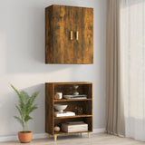 Hanging wall cabinet Smoked oak 69.5x34x90 cm