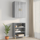 Armoire murale suspendue Sonoma gris 69,5x34x90 cm