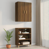 Armoire murale suspendue Chêne marron 69,5x34x90 cm