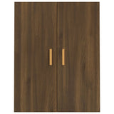 Armoire murale suspendue Chêne marron 69,5x34x90 cm