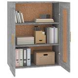 Sonoma gray wall cabinet 69.5x32.5x90 cm engineered wood