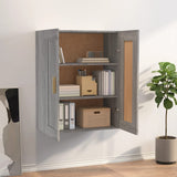 Sonoma gray wall cabinet 69.5x32.5x90 cm engineered wood