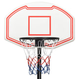 Basketball Stand White 282-352 cm Polyethylene