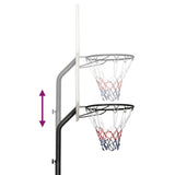 Support de basket-ball Blanc 282-352 cm Polyéthylène