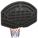 Basketball-Rückwand, schwarz, 90 x 60 x 2 cm, Polyethylen