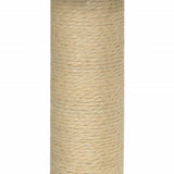 Arbre à chat avec griffoir en sisal Gris clair 74 cm