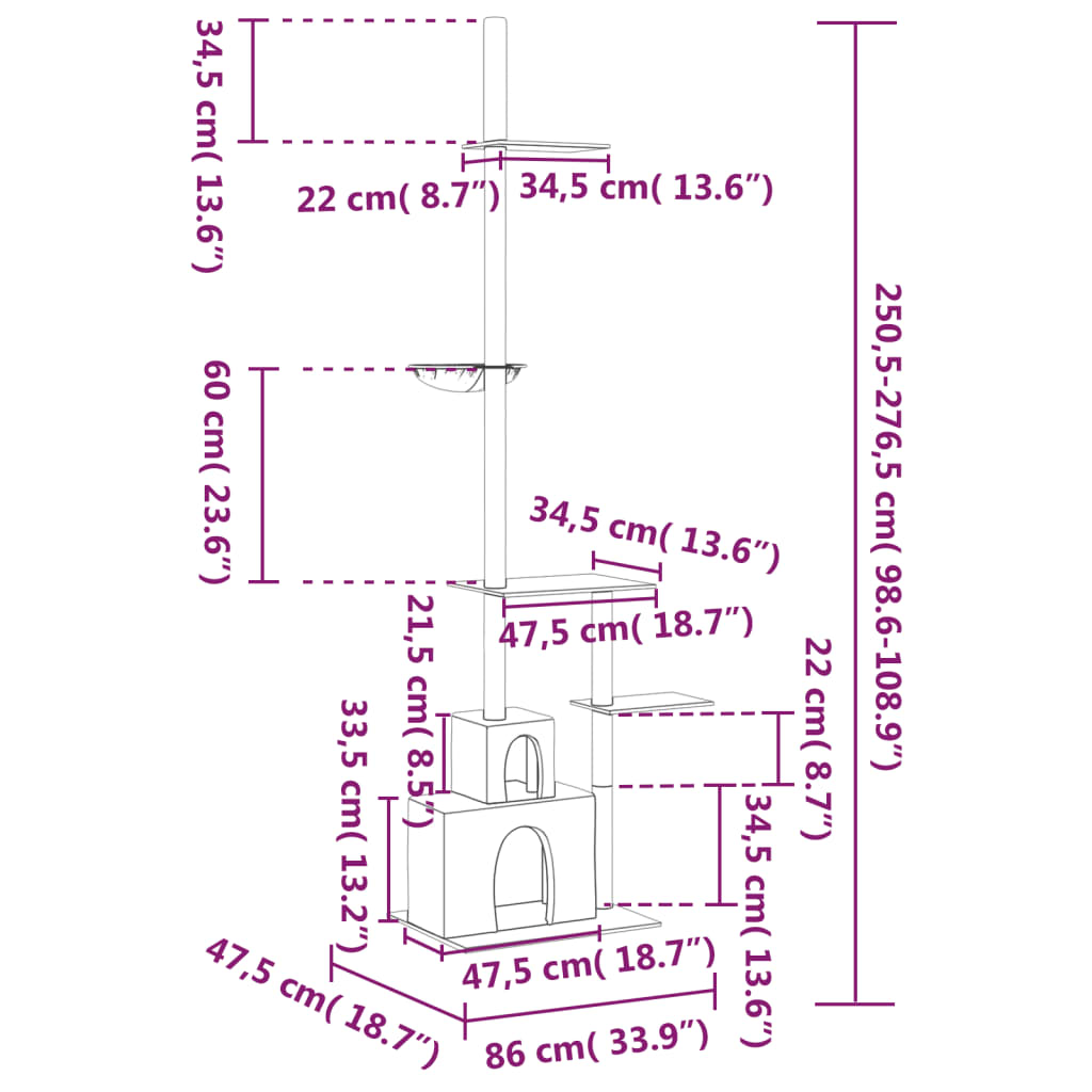 Arbre à chat du sol au plafond Crème 250,5-276,5 cm