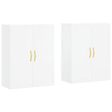 Armoires murales 2 pcs blanc 69,5x34x90 cm