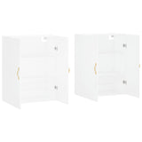 Armoires murales 2 pcs blanc 69,5x34x90 cm