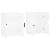 Armoires murales 2 pcs blanc 69,5x34x90 cm