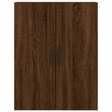 Wall cabinets 2 pcs oak brown 69.5x34x90 cm