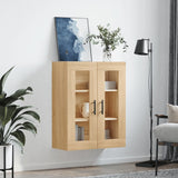 Sonoma oak wall cabinet 69.5x34x90 cm