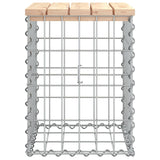 Banc de jardin design de gabion 33x31x42 cm bois massif de pin