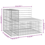 Gartenbank im Gabionen-Design, 92 x 71 x 65,5 cm, massives Douglasienholz