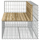 Banc de jardin design gabion 122x71x65,5cm bois de pin imprégné