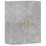 2 pcs wall cabinets concrete gray engineered wood