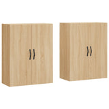 Armoires murales 2 pcs chêne sonoma bois d'ingénierie