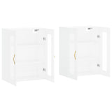 Armoires murales 2 pcs blanc bois d'ingénierie