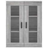 Armoires murales 2 pcs sonoma gris bois d'ingénierie