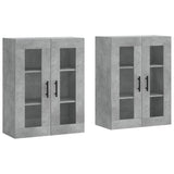 Armoires murales 2 pcs gris béton bois d'ingénierie