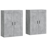 Armoires murales 2 pcs gris béton bois d'ingénierie