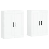 Armoires murales 2 pcs blanc bois d'ingénierie