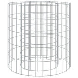 Foyer en gabion Ø 50 cm Fer galvanisé