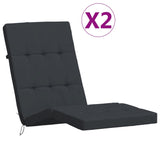 Coussins de chaise longue lot de 2 noir tissu oxford