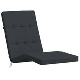 Coussins de chaise longue lot de 2 noir tissu oxford