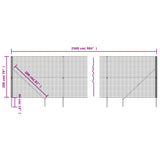 Clôture en treillis métallique et ancrage anthracite 2x25 m