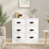 White sideboard 70x35.5x67.5 cm engineered wood