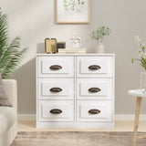 White high gloss sideboard 70x35.5x67.5 cm engineered wood