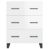 Sideboard Glossy white 69.5x34x90 cm Engineered wood