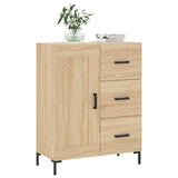 Sonoma oak sideboard 69.5x34x90 cm engineered wood