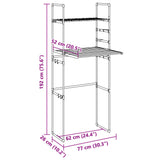 Étagère pour machine à laver 77x52x192 cm aluminium