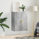 Armoire murale gris béton 69,5x34x90 cm