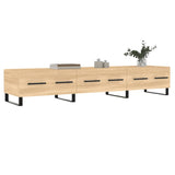 Meuble TV chêne sonoma 150x36x30 cm bois d'ingénierie