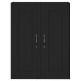 Black wall cabinet 69.5x34x90 cm engineered wood