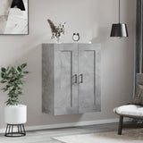 Concrete gray wall cabinet 69.5x34x90 cm engineered wood