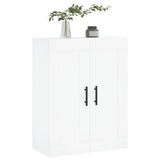 White wall cabinet 69.5x34x90 cm engineered wood