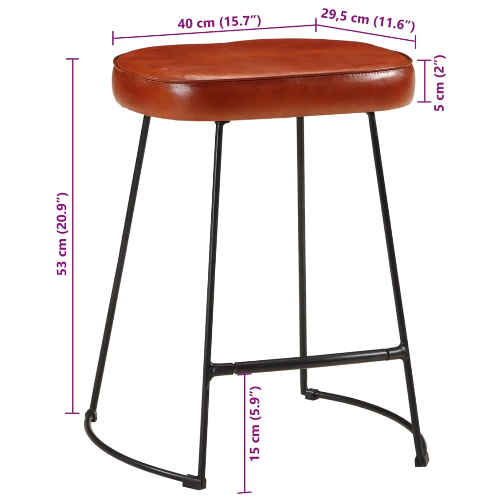 Bar stools set of 2 dark brown 40x29.5x53 cm